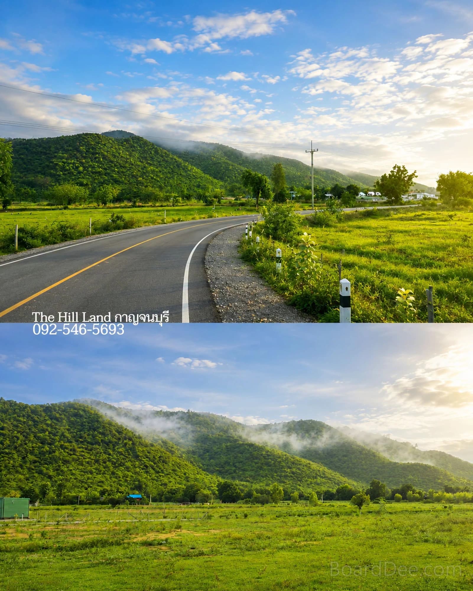 Last Plot! 80 Sq.Wah Mountain View Land - The Hill Land, Lao Khwan