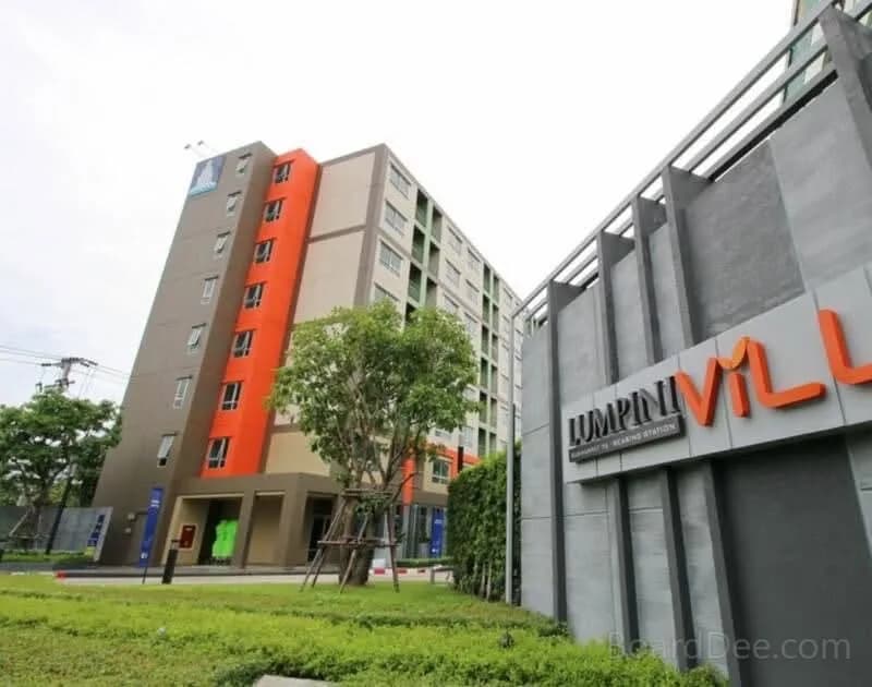 Lumpini Ville Sukhumvit 76 (Bearing Station 2) — 2 Bed Condo for Rent