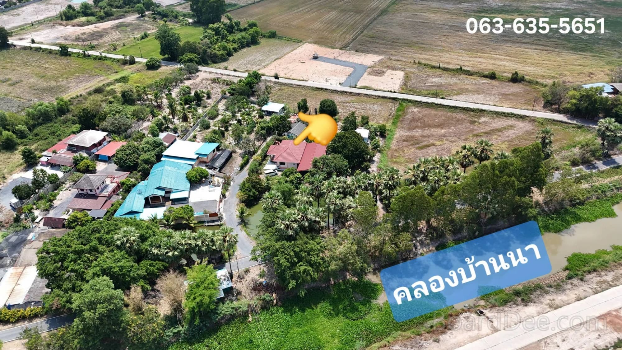 ขายบ้านสวน วิวดี อากาศดี ในสวนมีผลไม้